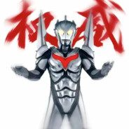 宇宙第一道光诺亚