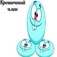 Аватар STAR★