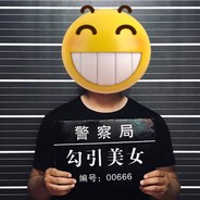 国民男神王少侠