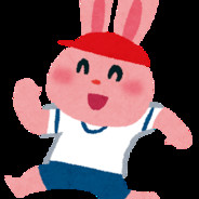 喝我的暴力牛奶让我变得更加邪恶和危险