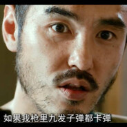 枪枪卡壳陈桂林