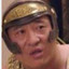 尼古拉斯·赵四