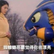 石动乃绘无法流下泪水