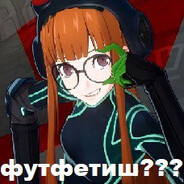 Аватар SYNAGOGUEDESTROYER
