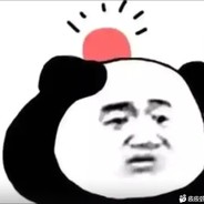 你是敦煌来的吗