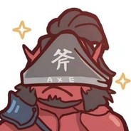 迎接你们的中军吧