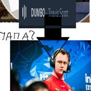 бибадик