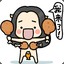 MISS丶ANDY