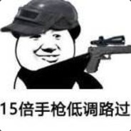 Big Avatar