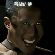 拿下残局叫京哥