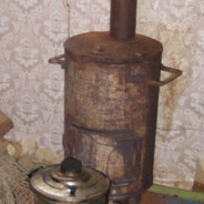 Дедова Буржуйка