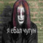 Ded_Maksim