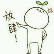 忧郁白勺元素