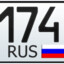 Antoxa 174rus™