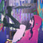 さいと