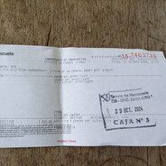 мр бист (настоящи