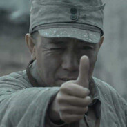 三分总不进
