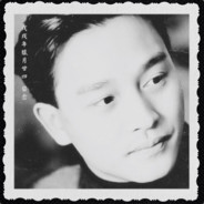 Leslie Cheung