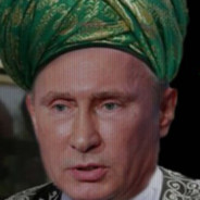 Аллах на травелах