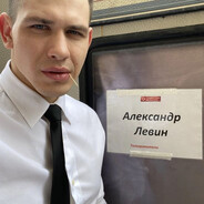 Cho_дedy_V_taRpeDy??