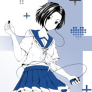 人生长恨水长东