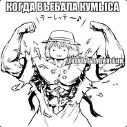 тест новых сеттов