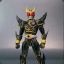 Kuuga