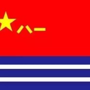 应该没人叫这个名字了吧
