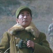 东北野战军四野林彪