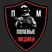 Медбрат Алексей
