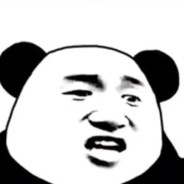 貌美如花红烧肉