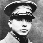 国民革命军陆军一级上将