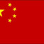 CHINA   亮哥