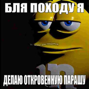 Сифилиссей