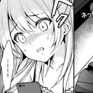 我一挺，她一叫，明年孩子对你笑.