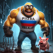 помпик
