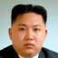 kim jong un