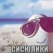 WWWWWWWWWWWWWWWW - steam id 76561198279305994