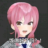 一天吃九碗拉面