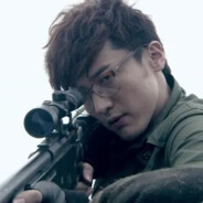 那年18，狙不过关谷