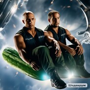 Доменник Огуретт