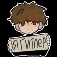 ТЕСИК ЖЕТОНЧЕК