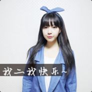 分数对我无所谓