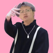 马云套不想练习两年半