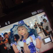 ヘルラ