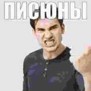костя МТС - steam id 76561199382590890