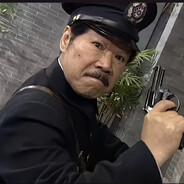 太平分局牛局长