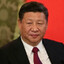Си Цзиньпин