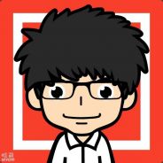 我是酱油，我是酱油