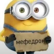 СТАНДОФФЕР777 - steam id 76561199401383509